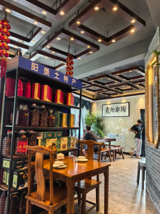 常州宜兴私房菜